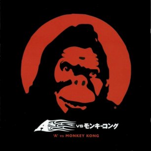 Paroles de chansons et pochette de l'album A vs monkey kong de A